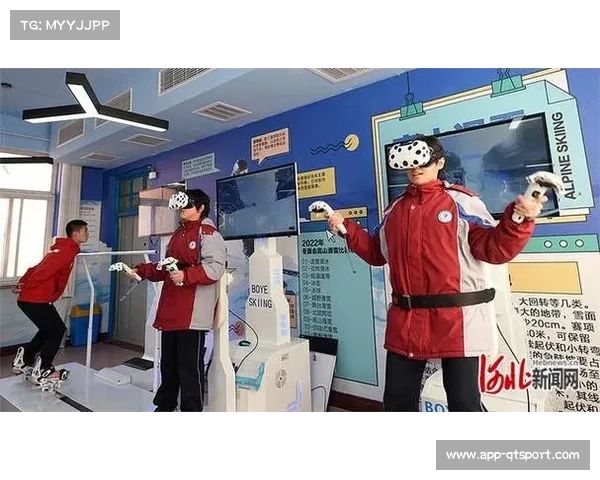 东方绿舟推动冰雪运动进校园,旱地冰壶提升普及度