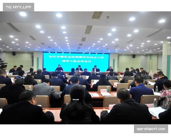 中足联部署2026年主要工作:深化治理年行动,全面提升联赛治理现代化水平 中足联部署2026年主要工作:深化治理年行动,全面提升联赛治理现代化水平